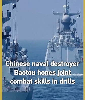 PLA_Navy_Destroyer_Baotou_Hones_Joint_Combat_Skills_in_Port_to_Shore_Drills video poster