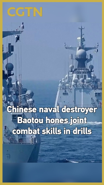 PLA_Navy_Destroyer_Baotou_Hones_Joint_Combat_Skills_in_Port_to_Shore_Drills video poster