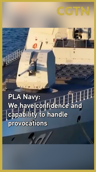 PLA_Navy_s_Nanchang_Finds_Calm_Confidence_Amid_2025_Provocations video poster