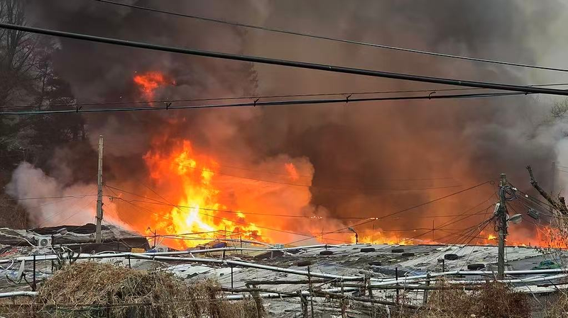 Fire Erupts in Seoul’s Guryong Village, 47 Evacuated video poster