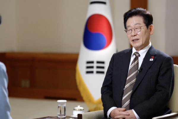 Lee Jae Myung’s First Visit to the Chinese Mainland Aims to Boost ROK-China Ties video poster