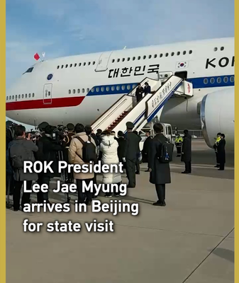 ROK_President_Lee_Jae_Myung_Arrives_in_Beijing_for_State_Visit video poster