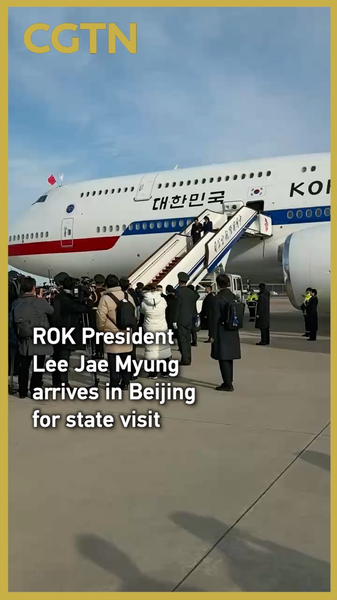 ROK_President_Lee_Jae_Myung_Arrives_in_Beijing_for_State_Visit video poster