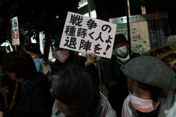 Radar_Incident_in_East_China_Sea__Japan_s__Victim__Narrative_Under_Fire