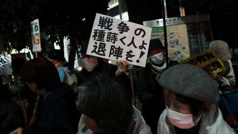 Radar_Incident_in_East_China_Sea__Japan_s__Victim__Narrative_Under_Fire