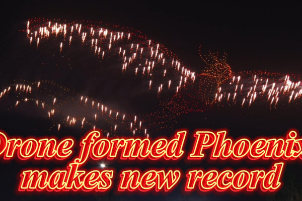 Ras_Al_Khaimah_Kicks_Off_2026_with_Record_Phoenix_Drone_Show video poster