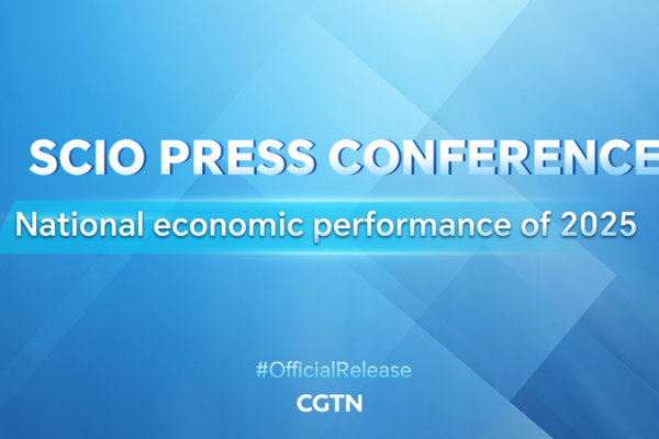 Highlights: SCIO’s 2025 Economic Performance Briefing video poster