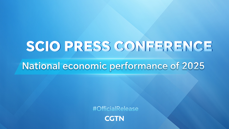 Highlights: SCIO’s 2025 Economic Performance Briefing video poster