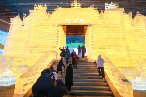 Monkey King–inspired Ice World Lights Up Beijing's Longqing Gorge