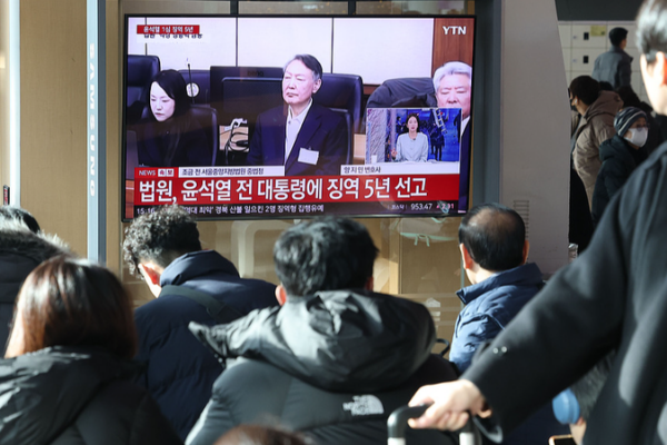 S__Korea_Special_Counsel_Appeals_Verdict_in_Yoon_Arrest_Case