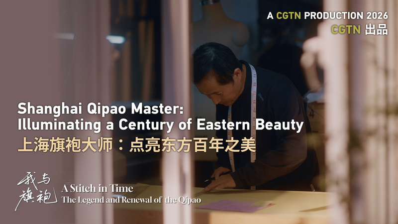 Shanghai_Qipao_Master_Chu_Hongsheng__Weaving_a_Century_of_Eastern_Elegance video poster