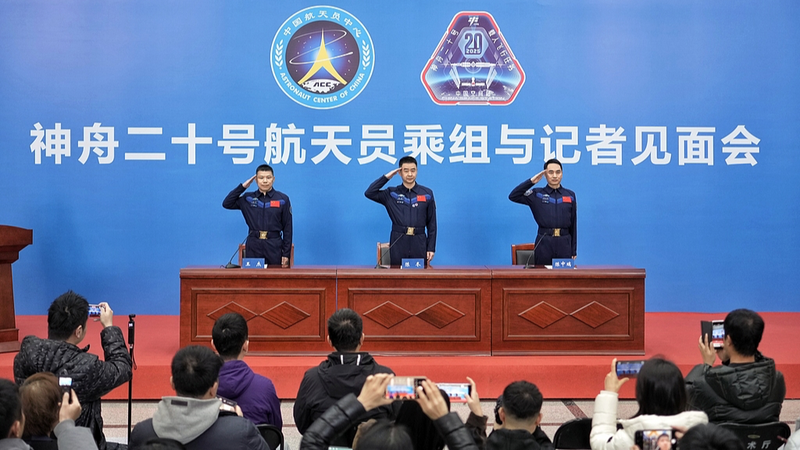 Shenzhou_20_Crew_Returns_for_First_Public_Press_Conference