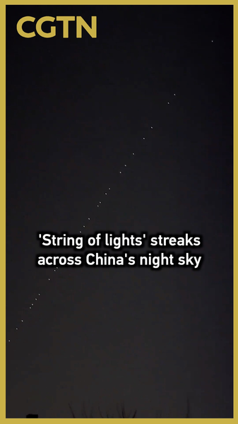 Starlink_Satellites_Light_Up_Chinese_Mainland_Night_Sky video poster