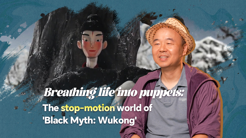 Stop_Motion_Magic_in_Black_Myth__Wukong_s__Deaf_Ear__Cutscene_poster - News for amigos, by amigos Stop_Motion_Magic_in_Black_Myth__Wukong_s__Deaf_Ear__Cutscene video poster