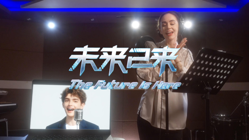 Super_Marco_x_Phoebe_Haines__AI_Influencer___Mezzo_Soprano_Team_Up_for_Future_Duet video poster