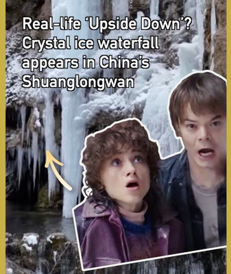 Surreal_Crystal_Ice_Waterfall_at_Shuanglongwan_in_Henan video poster