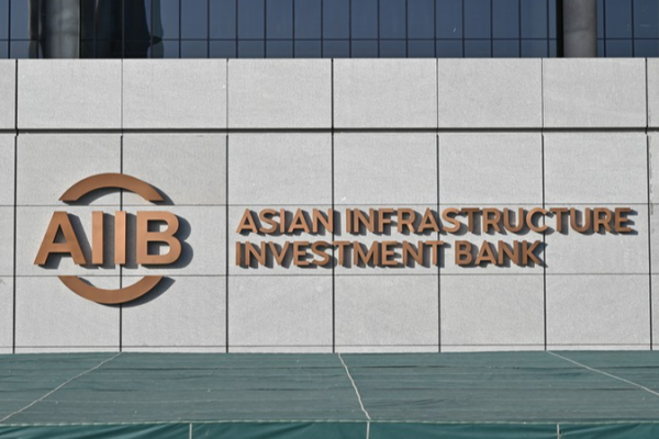 AIIB’s 10-Year Journey: Powering Green Growth Through Multilateral Cooperation
