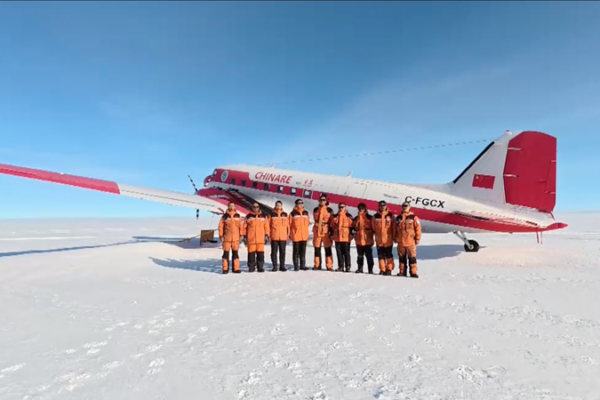 Chinese mainland’s 42nd Antarctic Team Begins 2026 with Research & New Year Cheers video poster