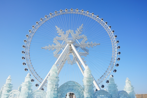 Harbin’s Ice and Snow World Debuts “A Fairytale World of Ice and Snow” ❄️ video poster