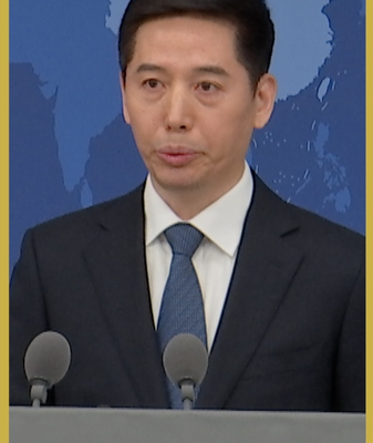 Taiwan_Affairs_Office_Calls_U_S___Trade_Bullying__on__250B_Chip_Deals video poster