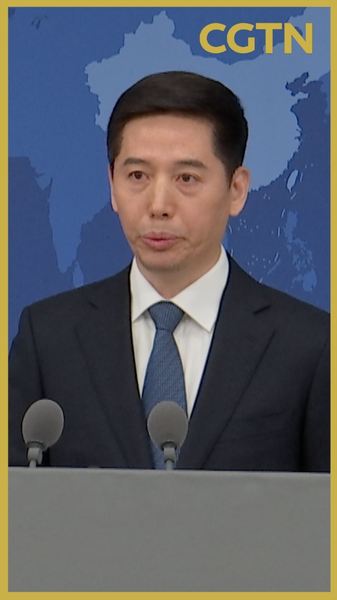 Taiwan_Affairs_Office_Calls_U_S___Trade_Bullying__on__250B_Chip_Deals video poster