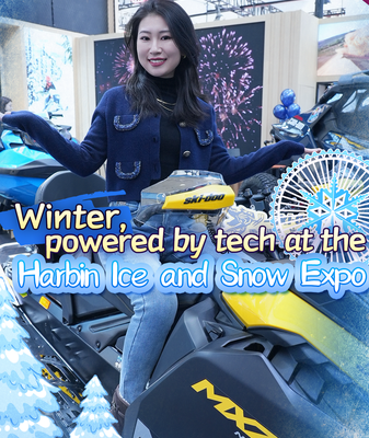 Tech_Transforms_Winter_Fun_at_Harbin_Ice___Snow_Expo video poster