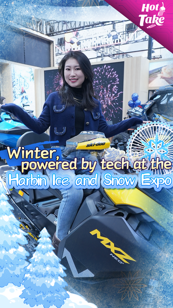 Tech_Transforms_Winter_Fun_at_Harbin_Ice___Snow_Expo video poster
