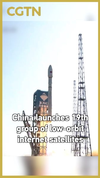 The_Chinese_mainland_Launches_19th_Batch_of_Low_Orbit_Internet_Satellites_poster - News for amigos, by amigos The_Chinese_mainland_Launches_19th_Batch_of_Low_Orbit_Internet_Satellites video poster