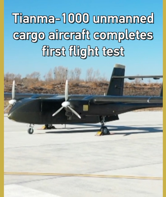 Tianma_1000_Drone_Soars_in_Maiden_Flight__Redefining_Cargo_Logistics video poster