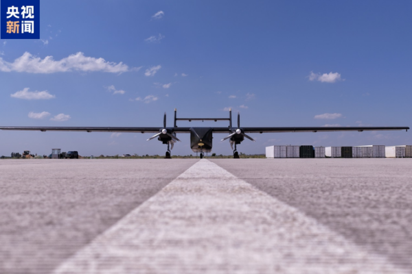 Tianma_1000_Unmanned_Cargo_Drone_Completes_Maiden_Flight