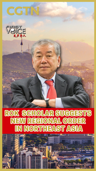 Toward_Peace__S__Korean_Scholar_s_Vision_for_New_Northeast_Asia_Order video poster