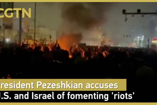 Trump_says_US_and_Iran_to_meet_as_Tehran_unveils_subsidy_reform_plans video poster