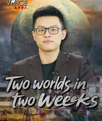 Two_Worlds_in_Two_Weeks__Chaos_vs_Diplomacy_in_Early_2026 video poster