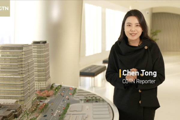 Shanghai Office Space Demand Soars Over 9% in Q4 2025 📈 video poster