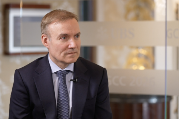 UBS_Forecasts_3__Global_Growth_in_2026_as_Tariff_Effects_Ease video poster