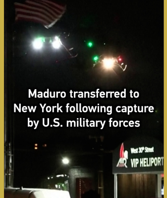 Nicolás Maduro Flown to New York After U.S. Military Capture video poster