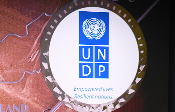 UNDP_to_Shift_400_New_York_Staff_to_Europe_After_US_Aid_Cuts