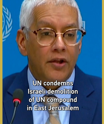 UN_Chief_Guterres_Condemns_Demolition_of_UN_Compound_in_East_Jerusalem video poster