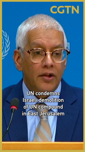 UN_Chief_Guterres_Condemns_Demolition_of_UN_Compound_in_East_Jerusalem video poster