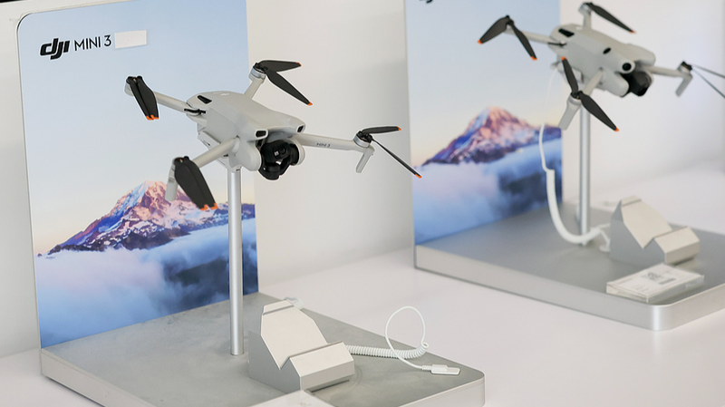 US_Commerce_Department_Drops_Plan_to_Restrict_Drones_Made_in_the_Chinese_Mainland