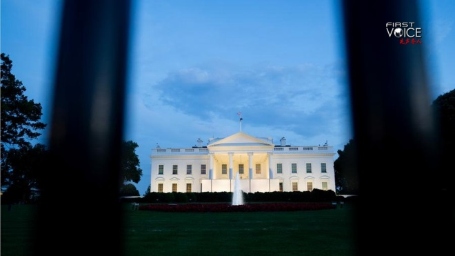 US_Cuts_Funding_to_66_Global_Bodies__Steps_Back_from_Climate_Action