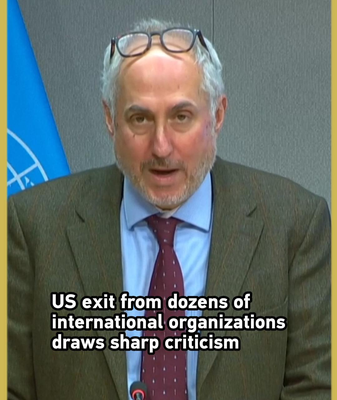 US_Exit_from_Dozens_of_Global_Organizations_Sparks_Sharp_Criticism video poster