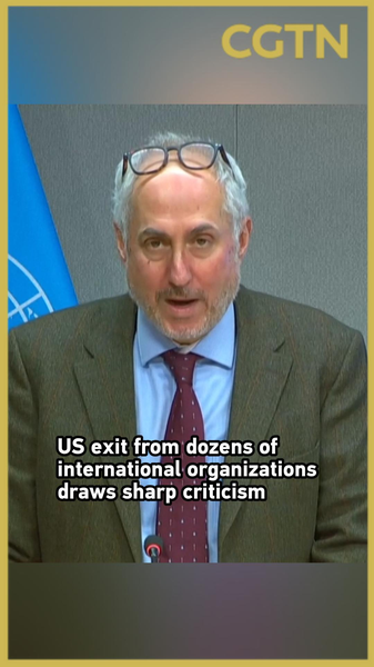 US_Exit_from_Dozens_of_Global_Organizations_Sparks_Sharp_Criticism video poster