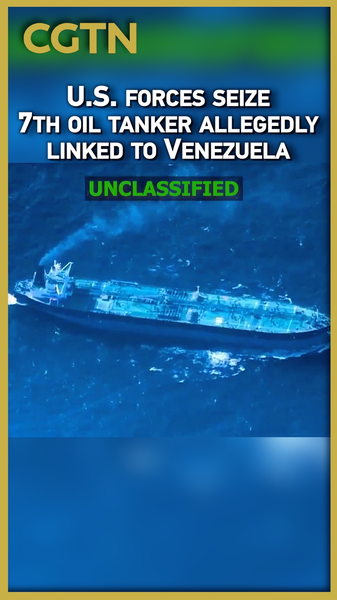 US_Forces_Seize_7th_Venezuela_Linked_Oil_Tanker_in_Caribbean_poster - News for amigos, by amigos US_Forces_Seize_7th_Venezuela_Linked_Oil_Tanker_in_Caribbean video poster