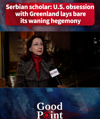 US_Obsession_with_Greenland_Exposes_Its_Fading_Hegemony video poster