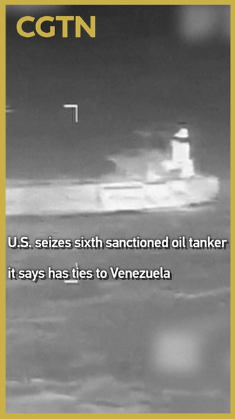 US_Seizes_Sixth_Venezuela_Linked_Oil_Tanker_Veronica_in_Caribbean video poster