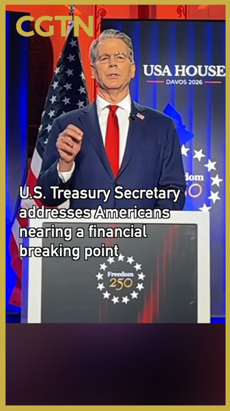 US_Treasury_Warns_Americans_at_Financial_Breaking_Point video poster