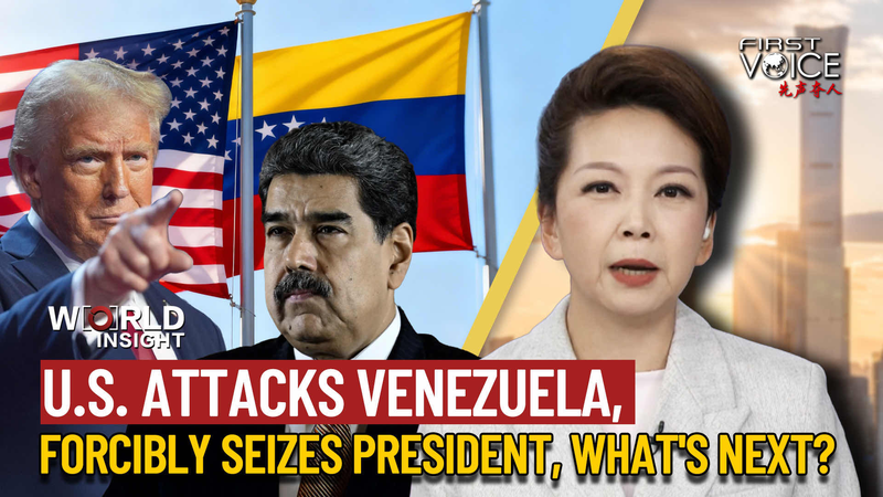 U_S__Strikes_Venezuela_and_Seizes_President__What_s_Next_ video poster