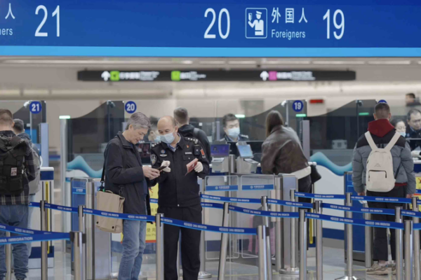 Urumqi_Airport_Welcomes_Record_1_1M_Passengers_in_2025 video poster