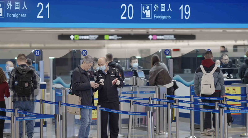 Urumqi_Airport_Welcomes_Record_1_1M_Passengers_in_2025 video poster